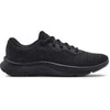 Sportiniai bateliai moterims Under Armour W MOJO2, juodi