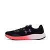 Under Armour Charged Pursuit 3 W batai 3024889-004