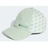 Kepurė Adidas a x MM CAP A.R HT3901 (dangtelio dydis – OSFW)