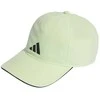 Kepurė Adidas Czapka adidas Aeroready Training Running Basebal Cap IP2766
