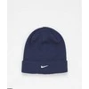 Kepurė Nike Peak FB6527-410 dangtelis (dangtelio dydis – įvairus)