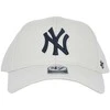 Kepurė 47 Brand 47 Gamintojas 47 Gamintojas New York Yankees MVP Cap B-MVP17WBV-BN Beżowe Vienas dydis