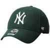 Kepurė 47 Brand 47 Gamintojas 47 Gamintojas New York Yankees MVP Cap B-MVPSP17WBP-DG žalia Vienas dydis