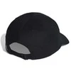 Kepurė su snapeliu adidas Baseball Street Cap juoda HT6355 (Dorośli S/M)