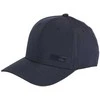 Adidas Kepurė su snapeliu adidas BBALL CAP LT MET H25646