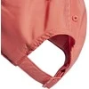 Kepurė Adidas Czapka adidas BBallcap LT EMB IR7885