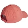 Kepurė Adidas Czapka adidas BBallcap LT EMB IR7885