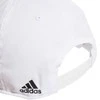 Kepurė su snapeliu adidas Daily Cap balta IC9707 (Dorośli S/M)
