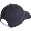 Adidas Kepurė su snapeliu ADIDAS dziecięca Daily Cap OSFC