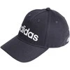 Adidas Kepurė su snapeliu ADIDAS dziecięca Daily Cap OSFC