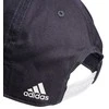 Adidas Kepurė su snapeliu ADIDAS dziecięca Daily Cap OSFC