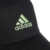 Adidas Kepurė su snapeliu adidas LK Cap IN3327