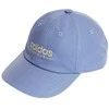 Adidas Kepurė su snapeliu adidas LOW DAD CAP IC9702