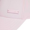 Kepurė ADIDAS Metal Badge Lengtweight Baseball Cap IR7892