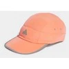 Kepurė su snapeliu adidas R X CITY C H.R. HR7056 (Rozmiar czapki-OSFW)