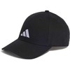 Kepurė su snapeliu vyriška adidas Tiro League juoda OSFM HS9753
