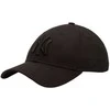Kepurė New Era moterų beisbolo dangtelis New Era MLB New York Yankees
