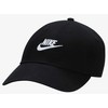 Kepurė su snapeliu Nike Club juoda-balta FB5368 011 (M/L)