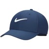 Kepurė Nike DF Club Cap FB5625-410