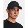 Under Armour M 1381645-001 Kepurė