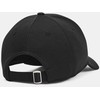Kepurė Under Armour Vyriškas „Blitzing Adj“ kepuraitė 1376701-001