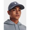 „Under Armour“ vyriška „Blitzing Cap“ kepurė 1376700-044