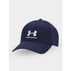 Kepurė „Under Armour“ kepuraitė M 1381645-410