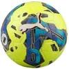 Football Puma Orbita 1 TB FIFA Quality Pro geltona-mėlyna-juoda 83774 02 (5)