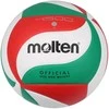 Tinklinio Kamuolys Molten V4M4500