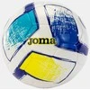 Joma Kamuolys Joma Dali II Ball 400649.216