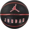 Jordan Ultimate 2.0 8P kamuoliukas mušimui/mušimui J1008254-017 Juoda dydis 7