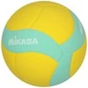 Mikasa Mikasa VS220W FIVB vaikų kamuolys VS220W-YG geltona 5