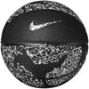 Nike Nike 8P Prm Energy Deflated Ball N1008259-069 Juoda 7