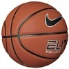 Nike Nike Elite Tournament 8p Deflated Ball N1009915-855 Oranžinė 7