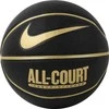 Nike Nike Kasdien visas teismas 8P Ball N1004369-070 Juodas 7
