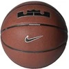 Nike Lebron James All Court 8P 2.0 Ball N1004368-855 Brown 7