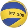 Sportech Kamuolys siatkowa NV 300 mėlyna-geltona