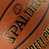 KREPŠINIO KAMUOLYS SPALDING STREET PHANTOM DYDIS 7