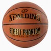 KREPŠINIO KAMUOLYS SPALDING STREET PHANTOM DYDIS 7