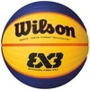 Krepšinio kamuolys 3x3 competition WILSON FIBA