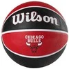 WILSON NBA TEAM TRIBUTE CHICAGO BULLS krepšinio kamuolys