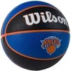 Kamuolys Wilson NBA komanda New York Knicks Ball WTB1300XBNYK (rozmiar_EU-7)