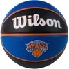 Kamuolys Wilson NBA komanda New York Knicks Ball WTB1300XBNYK (rozmiar_EU-7)