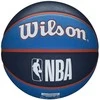 Wilson NBA Oklahoma komanda City Thunder Ball WTB1300XBAKC laivyno 7