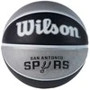 Wilson Krepšinio kamuolys Wilson WTB1300IDSAN Šviesiai pilka