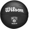 Wilson Wilson Team Tribute Brooklyn Nets mini kamuolys WZ4017604XB Juoda 3