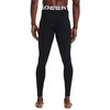 Under Armour CG Armour tamprės – juodos, dydis: S