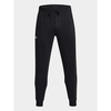 UAR Under Armour UA Rival Fleece Kištukinis Juoda Medvilnė, Poliesteris