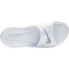 Nike Victori One M CZ5478-100 Šlepetės