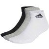 Adidas paminkštintos sportinės kojinės IC1281